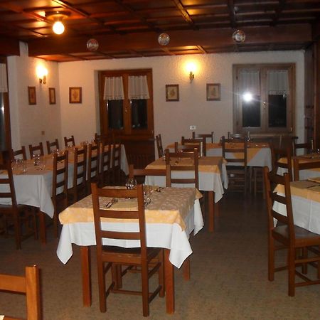 Albergo La Genzianella Bellagio Ngoại thất bức ảnh